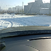 ± X-ICE SNOW